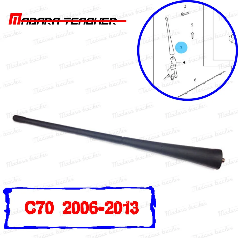 ForVOLVOC70RadioAerialAntennaRodMast30633898200620072008