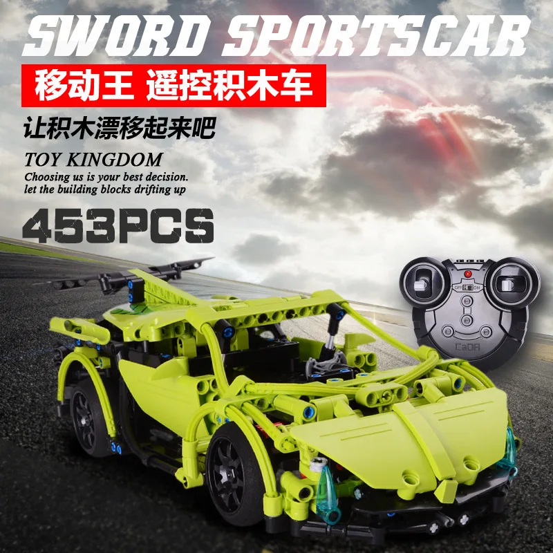 

Double e C51007 Click Remote Controlled Blocks Car Assembled Remote Control Building Blocks Green Sword Sports Car Cool Poison M