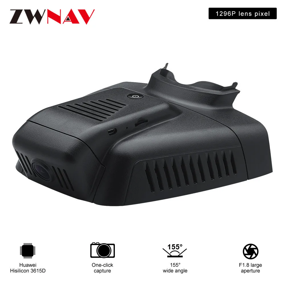 Автомобильный регистратор для вождения автомобиля DVR фронтальная камера HD ночного видения рекордер для Benz C-/GLC GL/Benz E+ 1080P DVR