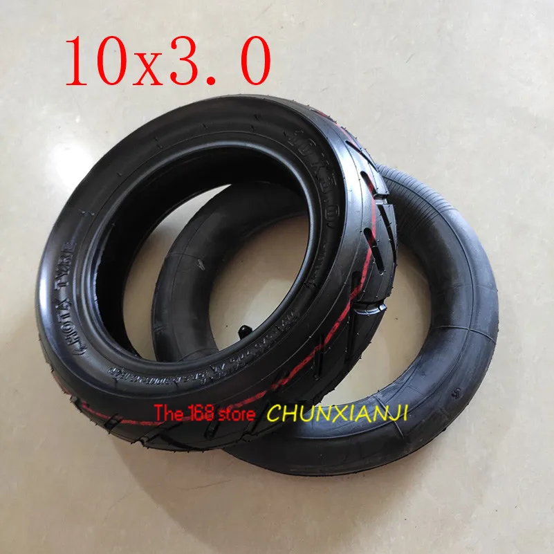 kugoo m4 inner tube 10"2.5 inner tube suitable for any 10.3" scooter UK seller kugoo m4 inner tube 10"2.5 inner tube suitable for any 10.3" scooter UK seller