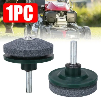 

50mm Lawn Mower Cutting Abrasive Tool Lawnmower Blade Sharpener Grinding Drill Mounted Blades Rotary Garden Grinder Wheel Tools