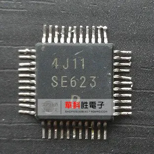 

Shipping SE623 Free automotive electronics chip