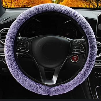 

37-39CM Steering Wheel Cover Car Imitation Rabbit Fur Purple Interior Auto