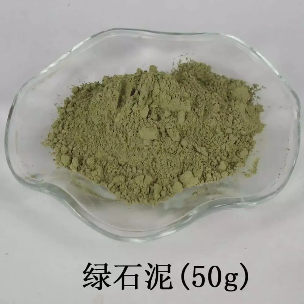 Natural Without Fillers Slime Slurry Sludge Mud Matte Pigment Powder-Cosmetic Grade For DIY Soap Mask