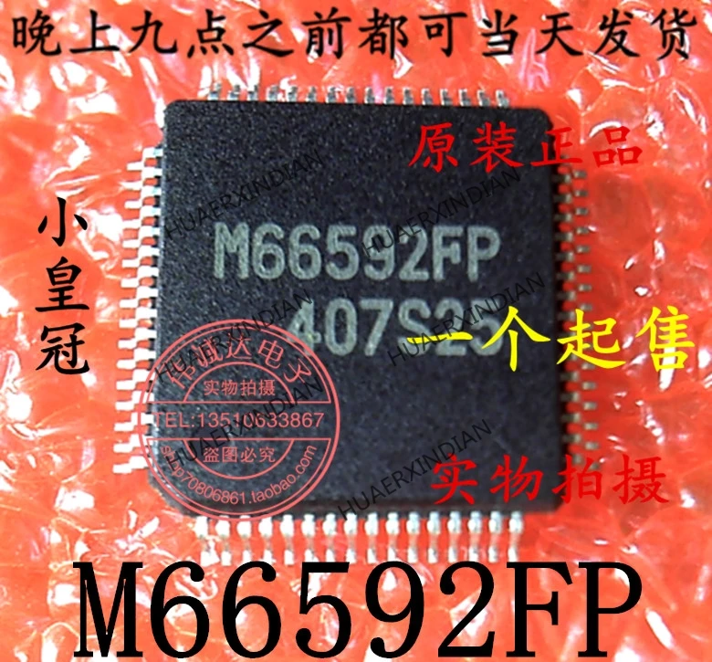 

1Pieces new Original M66592FP TQFP64 1 In stock Authentic stable quality
