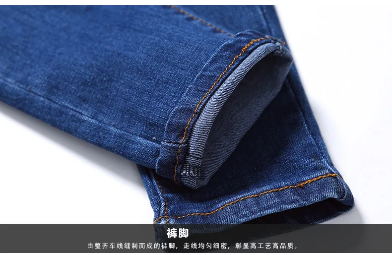 Autumn New Style Crawler Men's Children Big Kid Pants Korean-style Trousers Jeans BOY'S Spring And Autumn