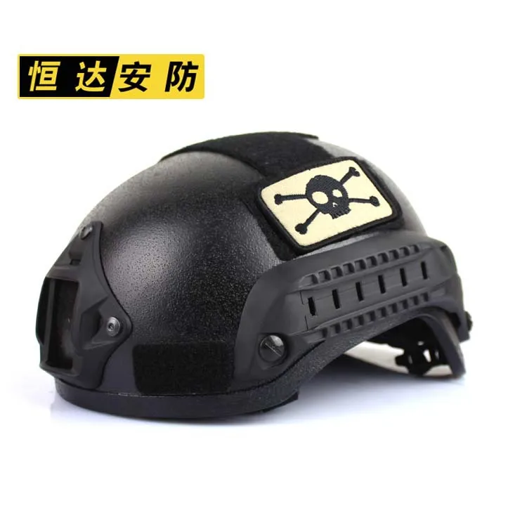 CS rail MICH2001 riot action версия шлем для верховой езды шлем армейский веер Шлем тактический шлем