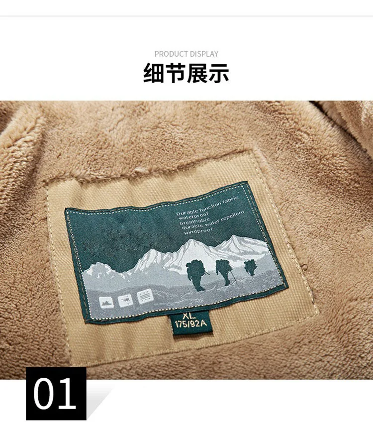 详情图_12
