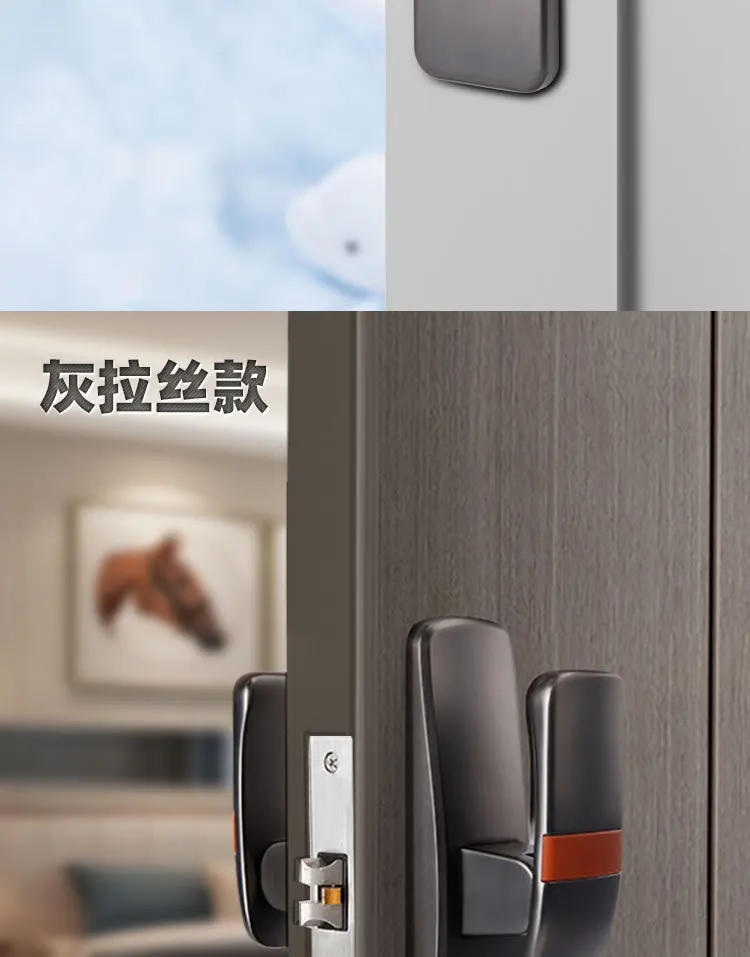 Mute Door Lock Household Bedroom Door Lock Universal Wooden Door Handle Black Gold Straight Sliding Door Lock