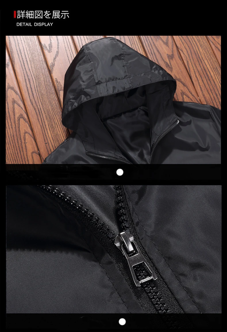 Lightweight Waterproof Women's Jacket Loose Fit Spring Autumn Coat_voghion.com
