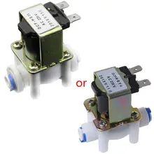 Электрический пластиковый Соленоидный клапан для водоочистителя воздухозаборника AC 220V