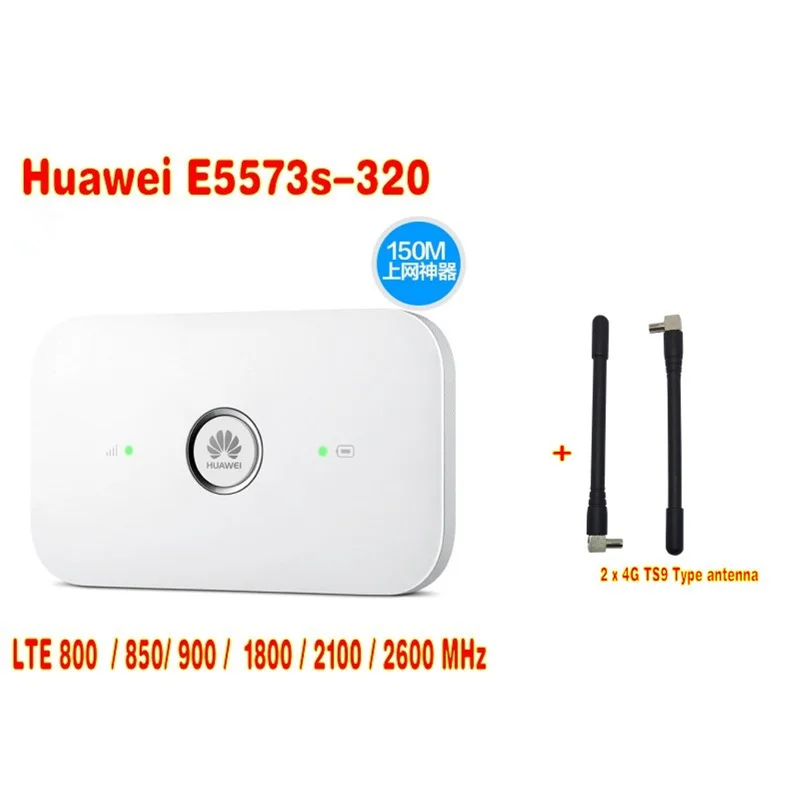 with antenna Huawei e5573 e5573s e5573s-320 huawei e5573 mifi 4g lte роутер разблокировка мобильный wifi роутер huawei e5573 4g wifi Портативный - Цвет: with antenna