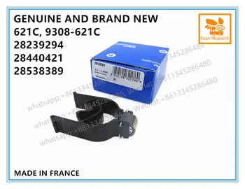 

GENUINE AND BRAND NEW DIESEL FUEL INJECTOR CONTROL VALVE 621C, 9308-621C, 28239294, 28440421, 28538389
