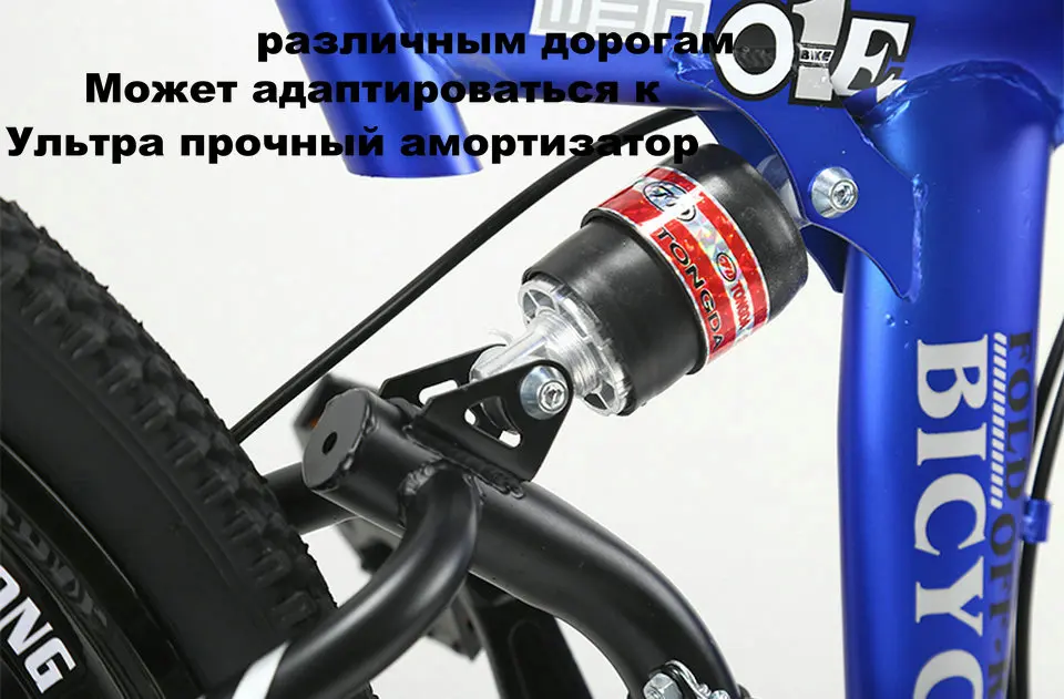 JOYL0VE Road Bikes Racing Bicycle Foldable Bicycle Mountain Bike 26/24 Inch Steel 21-speed Bicycles Dual Disc Brakes