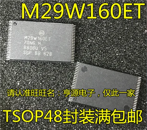 M29W160ET M29W160ET70N6 M29W160ET-70N6 SSOP-48