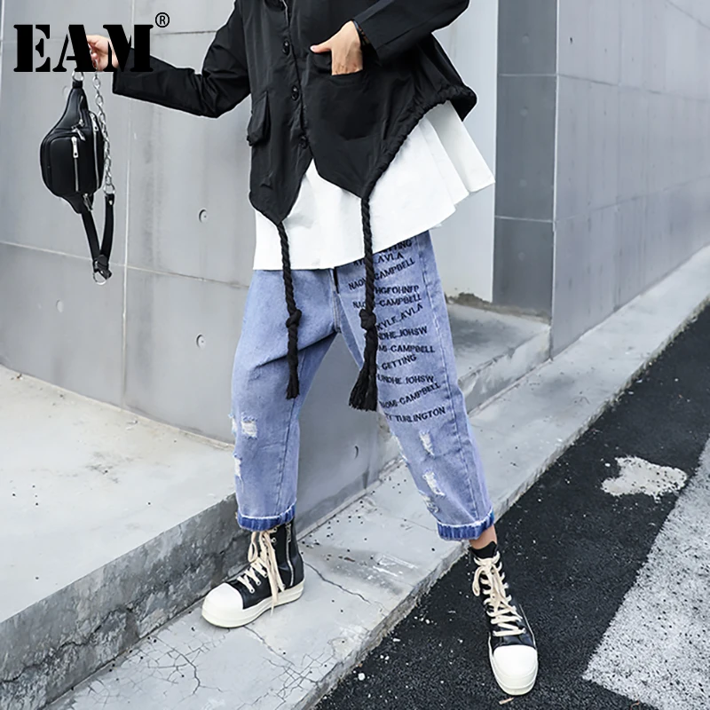 

[EAM] High Elastic Waist Blue Denim Letter Printed Long Trousers New Loose Fit Pants Women Fashion Spring Autumn 2019 1B3380