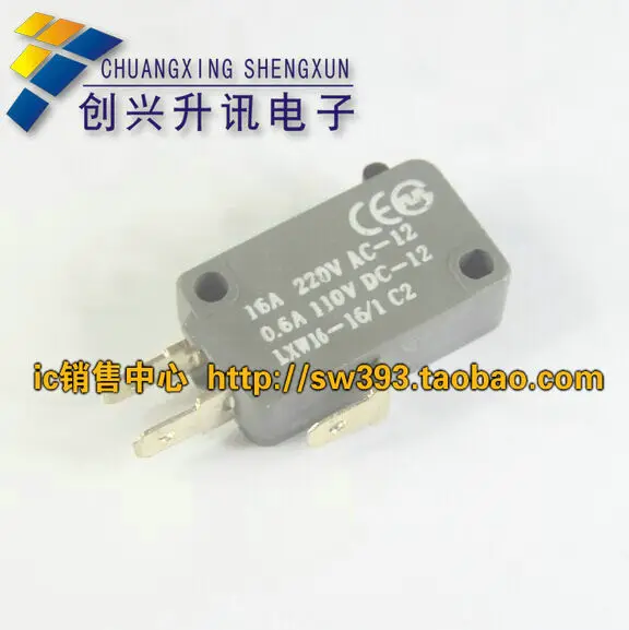 16A250V. AC Качество рисоварка микро переключатель посеребренные контакты СВЧ-переключатель