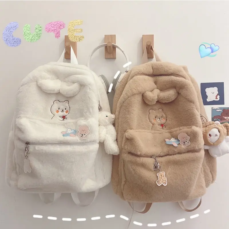Bag female student Korea High School junior high school students net red fashion two-shoulder bag ins super-fire backpack | Багаж и сумки
