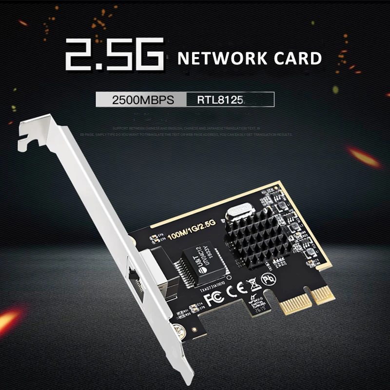 

DIEWU NEW PCIe 2.5G Network Lan Card 100/1000M/2.5G RJ45 Network adapter