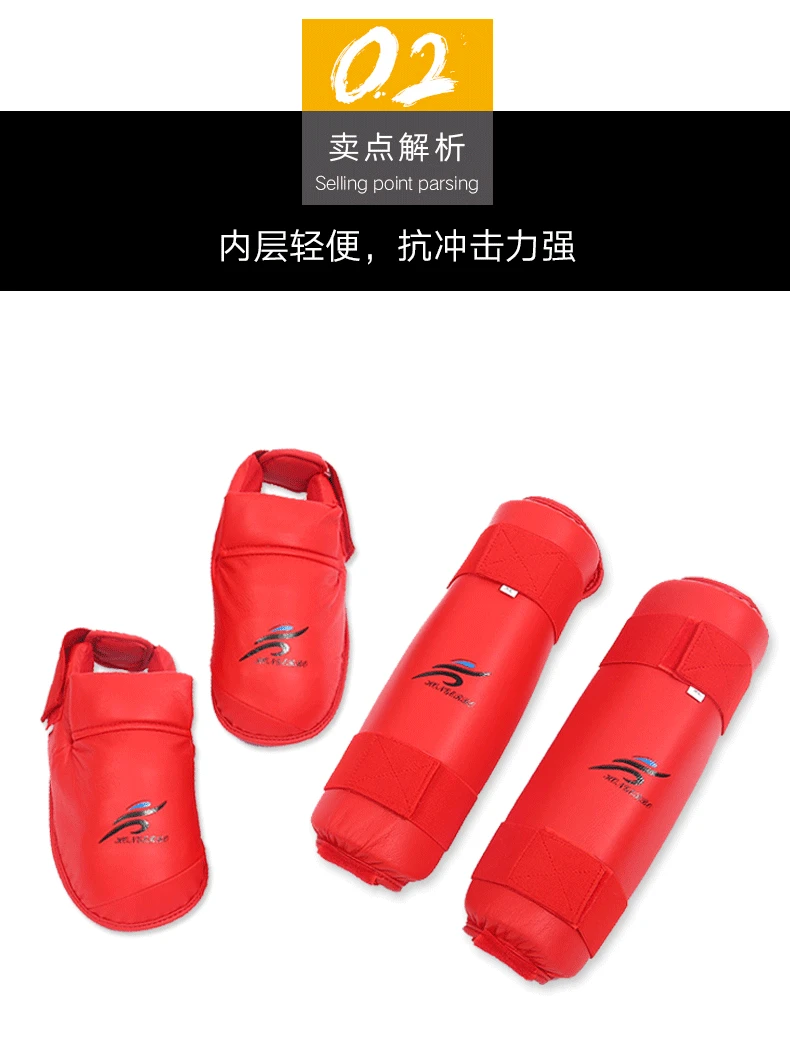 Hong er Bo каратэ леггард в палатах с супинатором бокса Санда Муай Тай обучение Greaves Legguard ноги Настраиваемые