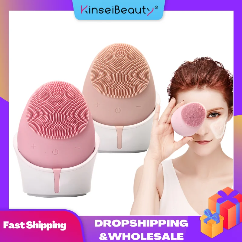 Electric Facial Cleansing Brush Sonic Vibration Silicone Face Washing