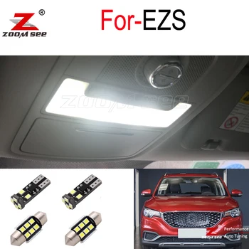 

White LED plate lamp + interior dome bulb + LED reverse tail lights for MG EZS 2019 2020 +