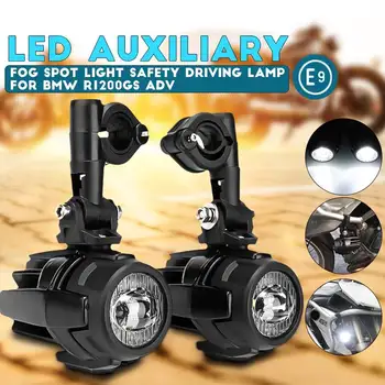 

Pair Motorcycle LED Spot Light Auxiliary Fog Lamps Driving Lights E9 Approved For BMW R1200GS F800GS Versys