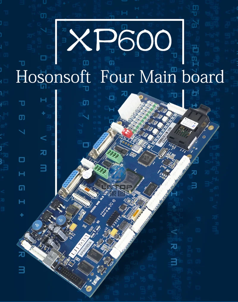 汉森四头XP600详情英文版_01