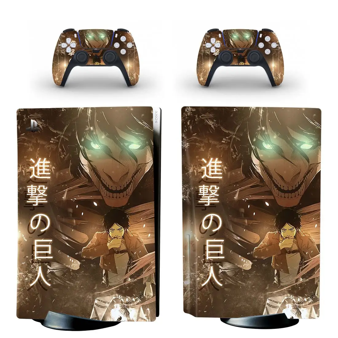Attack On Titan Ps5 Standard Disc Skin Sticker Cover Per Playstation 5 Console E 2 Controller Ps5 Disk Skin Vinyl