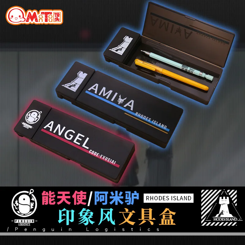 

Steamed Bread Social Second Element Anime Peripheral Tomorrow a Miya Stationery Box Ark Angel Portable Pencil Case