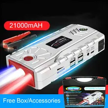 Автомобильное пусковое устройство 21000 мАч, пусковое устройство, аккумулятор, внешний аккумулятор, автомобильное пусковое устройство, бустер, аварийный бустер, автомобильное зарядное устройство, пусковое устройство Автомобильное пусковое устройство 21000 мАч, пусковое устройство, аккумулятор, внешний аккумулятор, автомобильное пусковое устройство, бустер, аварийный бустер, автомобильное зарядное устройство, пусковое устройство