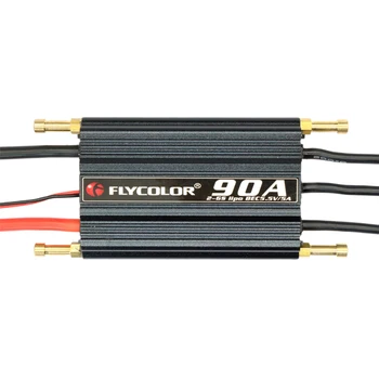 

90A Replacement Parts Practical Ship Model RC Toys Speed Control Brushless ESC Repair Easy Install Universal Racing Boat Durable