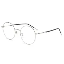 Тренд Harajuku, большая коробка, плоский светильник, очки для чтения, повседневные, Ретро стиль, искусство, без градусов, очки для чтения, новинка октября, унисекс, металлические очки