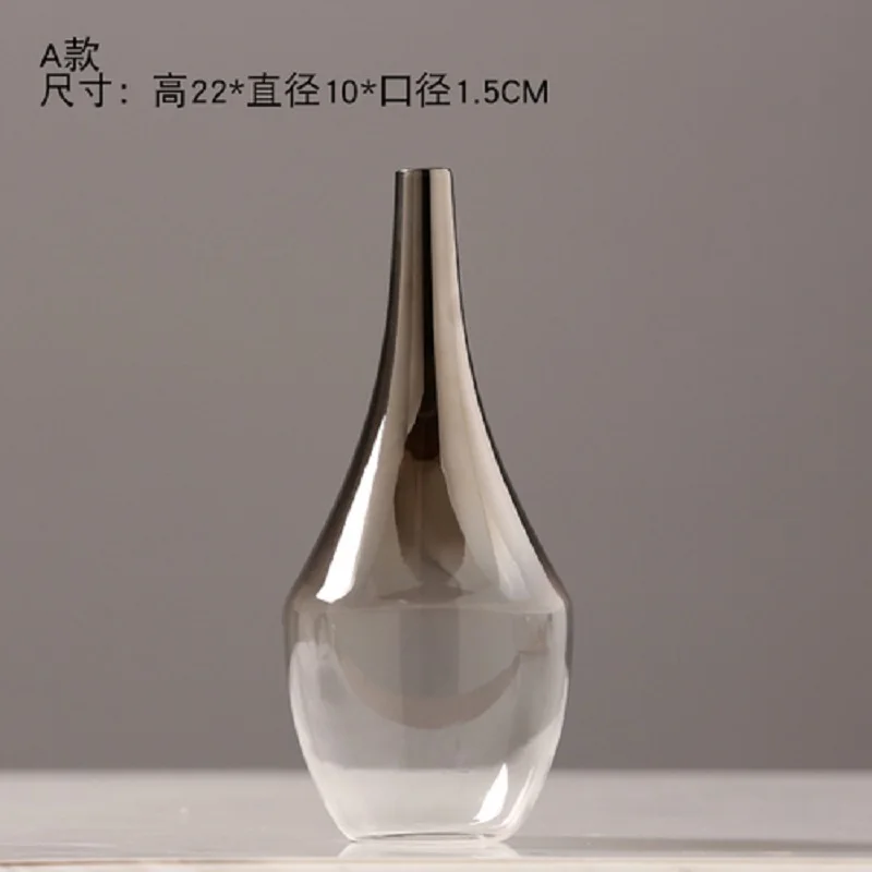 O.Roselif Brand Nordic Flower Glass Vase Creative Silver Gradient Dried Insert Desktop Terrarium Jewelry Decoration Plant Holder 4