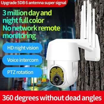 

1080P Wifi Home Security Camera System Wireless Outdoor Nest Camera with 59 Light Remote Monitoring EU Plug