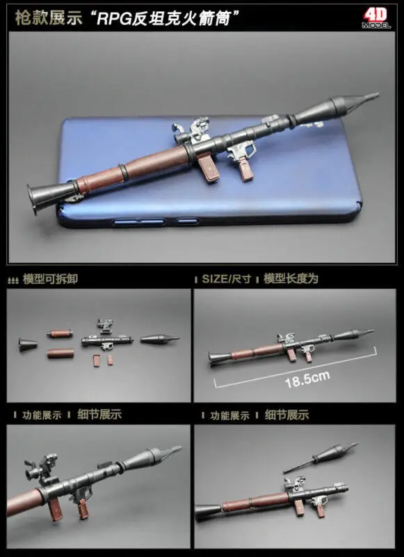 6 шт./компл. 1/6 98K ролевой игры SVT-40 G43rifle M200 Снайпер пистолет Модель монтажный пистолет головоломки кирпич для фигурку