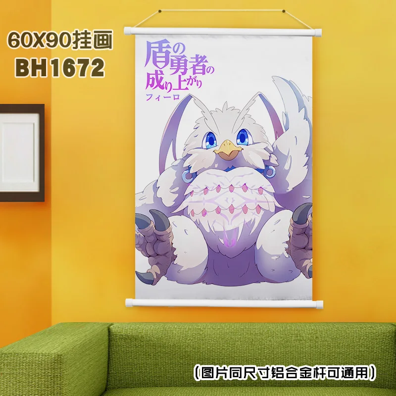 (60X90)BH1672-盾之勇者成名录 动漫白色塑料杆挂画