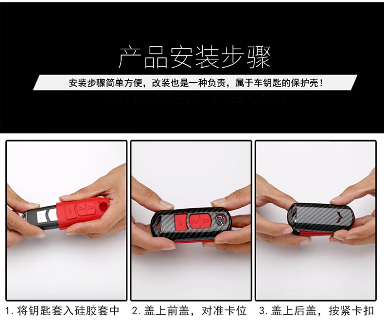 Подходит для 19 Honda 10-го поколения Civic Keys Case Брелок Accord Crown Road Jade Смарт углеродного волокна Модный чехол для ключей