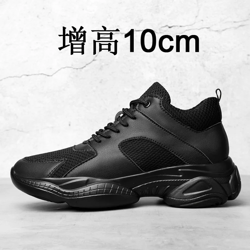 16607386158_290354049