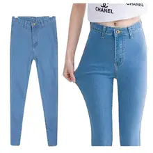 Новинка, высокая эластичность, тонкие джинсы-карандаш, длинные женские джинсы, 7 размеров, узкие брюки, обтягивающие джинсы с высокой талией для женщин