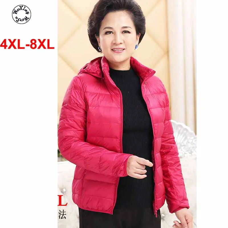 

8XL white duck down coat autumn winters detachable hooded plus-size mother warm jacket 4XL 5XL 6XL 7XL 8XL