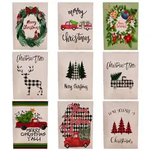 Приветственный сад флаг домашний двор декоративные рождественские забавные элементы нарисованные двухсторонние сезонные садовые флаги Детский Рождественский флаг