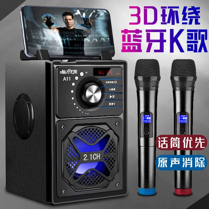 Бытовой беспроводной Bluetooth динамик сабвуфер красочный светильник тяжелый бас небольшой удар портативный открытый dj динамик s Саундбар