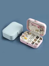  CASEGRACE Luxury Travel Portable Jewelry Box Jewelry Jewelry Earrings Ring Necklace Jewelry Earrings Lipstick Storage Box 