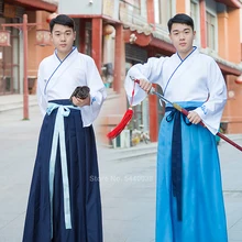 Древний Han Dynastry, народный танцевальный костюм, платье для мужчин, китайский традиционный фестиваль, сценическое представление, косплей, комплект одежды