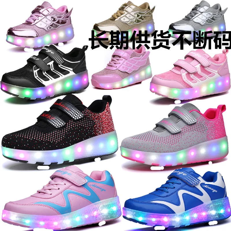 Heelys светящаяся обувь с зарядкой от usb, кроссовки с колесами, светодиодный светильник, спортивные роликовые коньки для детей, мальчиков и девочек, светодиодные кроссовки