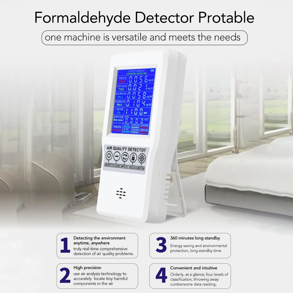 Цифровой детектор формальдегида KKMOON с ЖК-дисплеем тестер HCHO/TVOC/CO2/PM2.5/PM10 монитор