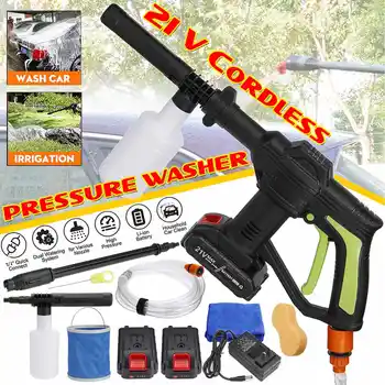 

Portable Cordless Car Washer Machine 21V High Pressure Cleaner Electric Water Gun Auto Garden Home Cleaning Tools With Battery