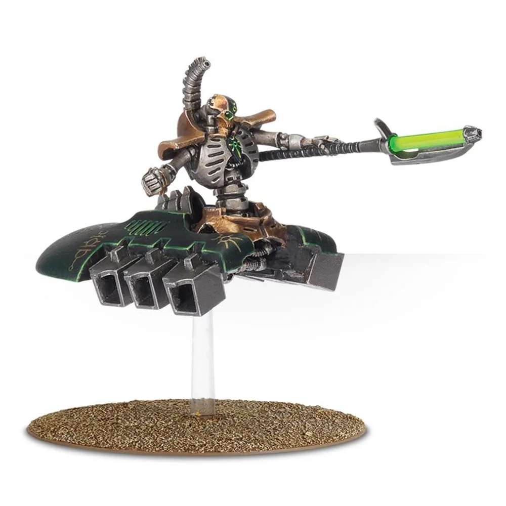 

Necron Destroyer Lord Upgrade Pack(only the pack)
