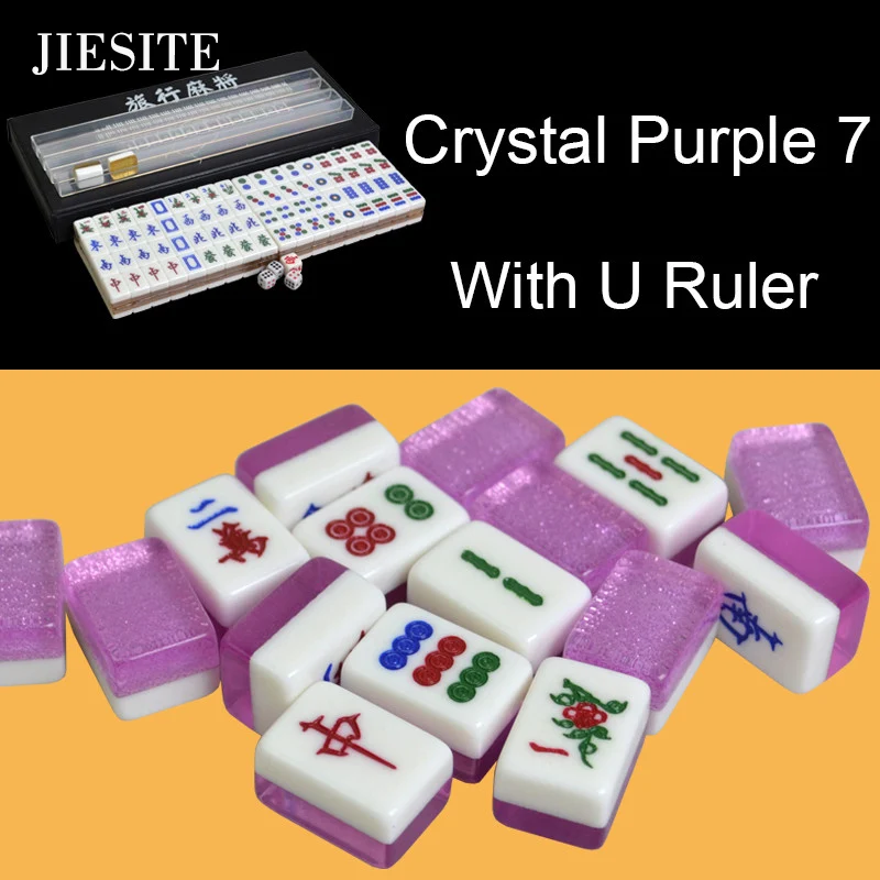 JIESITE 30 мм Путешествия Мини Набор для игры в маджонг игры домашние игры китайские забавные Семейные настольные игры 3 цвета вариант